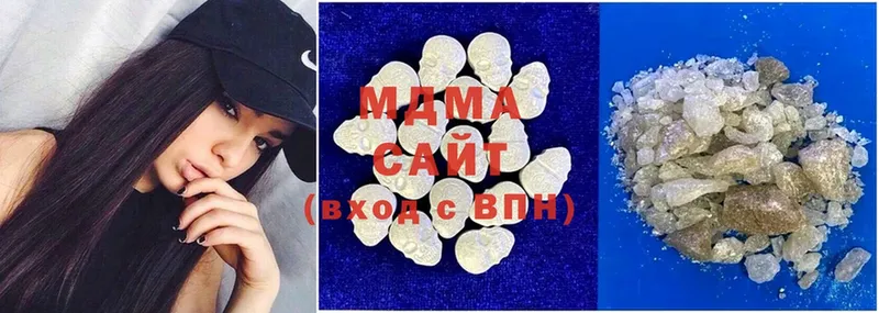 цена наркотик  Кола  MDMA кристаллы 